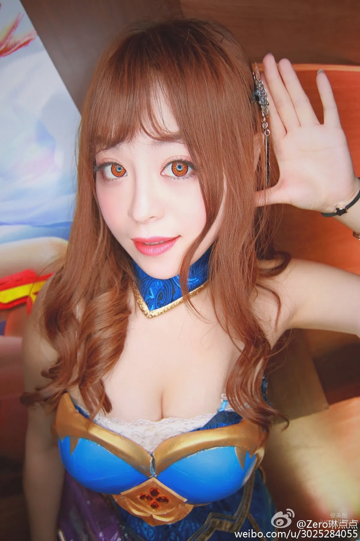 Zero Lindiandian, 2016 ChinaJoy Fengbo Booth SG photo 6