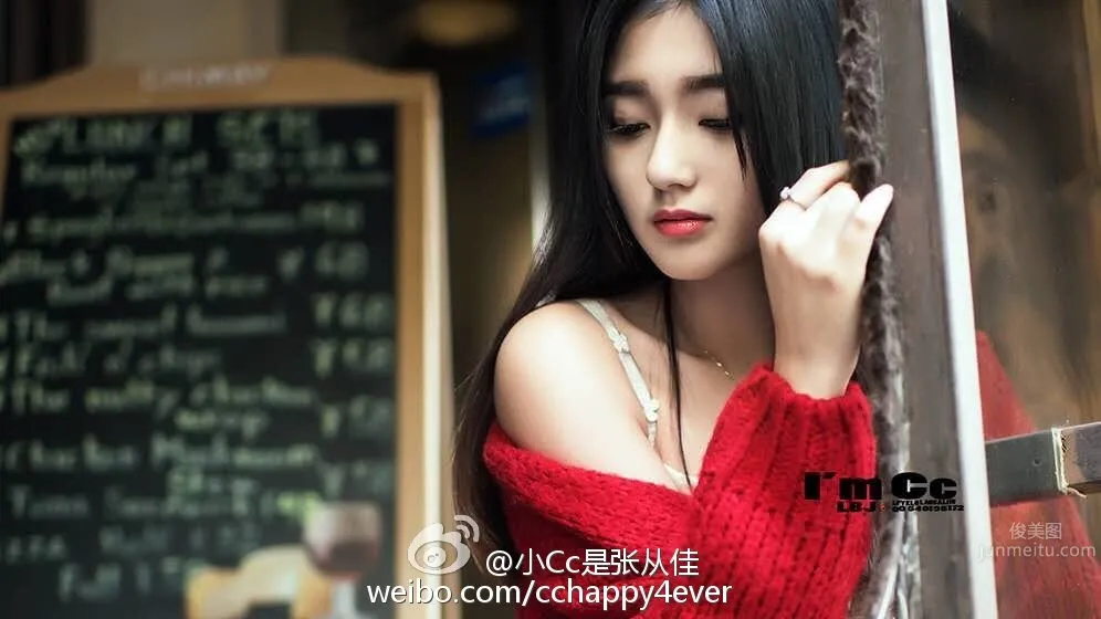 張從佳- 2016ChinaJoy雷蛇展台SG 17