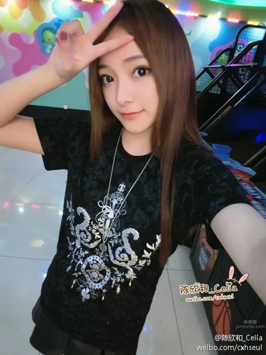 Chen Xinhe and Celia - 2012 ChinaJoy Perfect World Popular SG photo 20