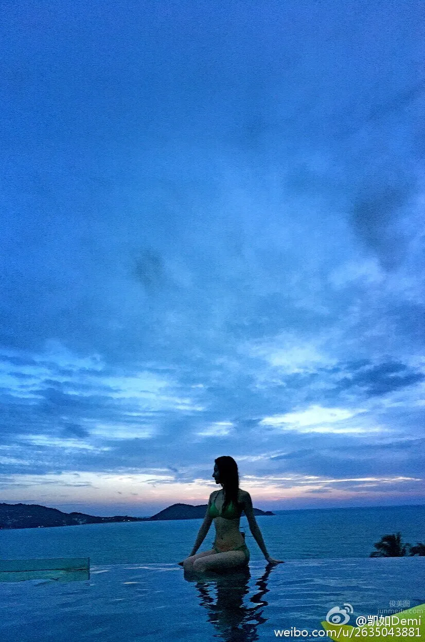 Yang Kairu: Demi photo 5