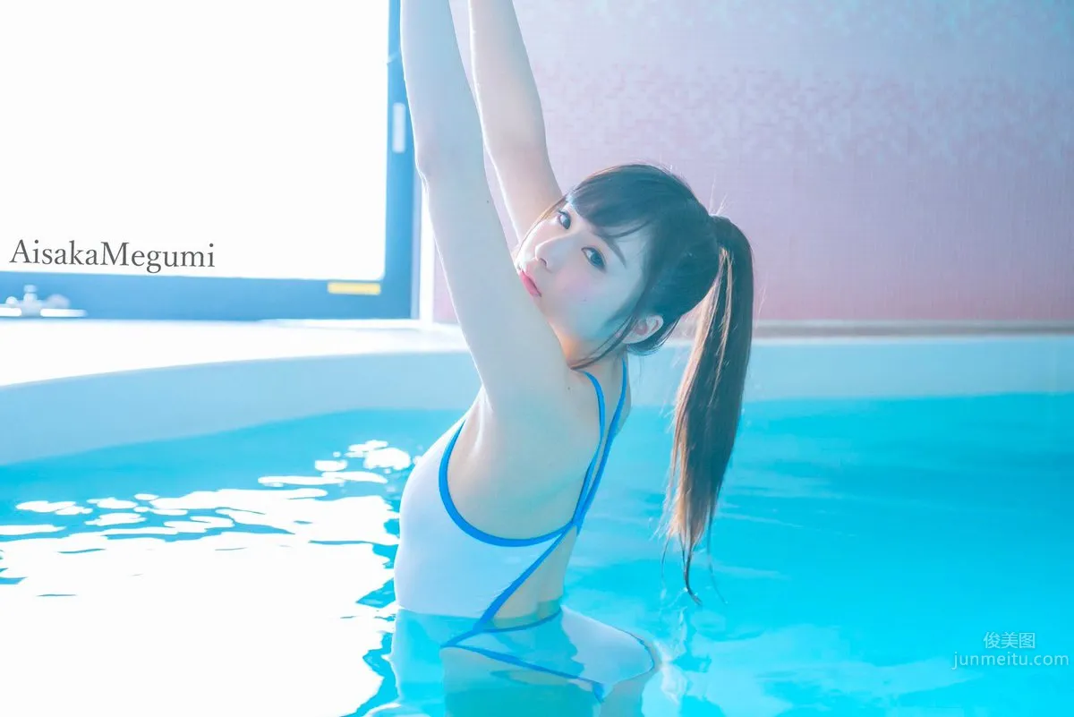 Megumi Aisaka - Super Refreshing Bikini Photos photo 16