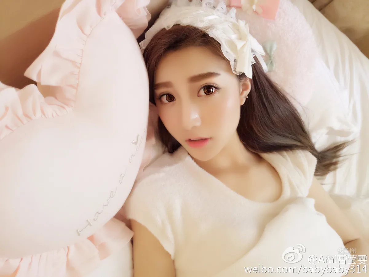 Cao Yingwen: Ami photo 18