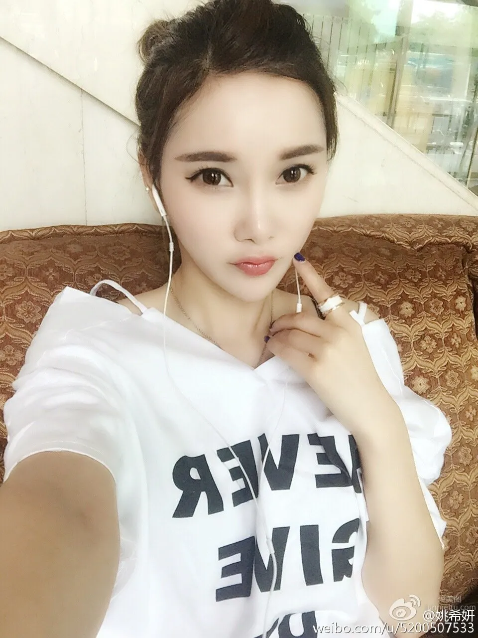 Yao Xiyan, Weibo Sexy Private Shoot Beautiful Photos photo 35