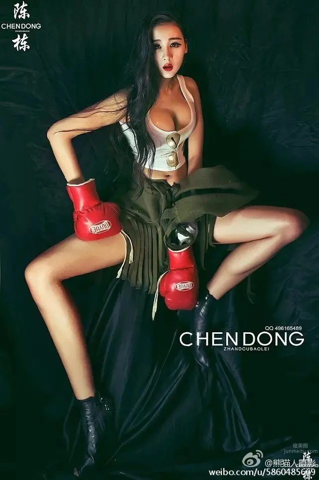 潘茉莉pml- 拳擊寶貝性感美圖 6