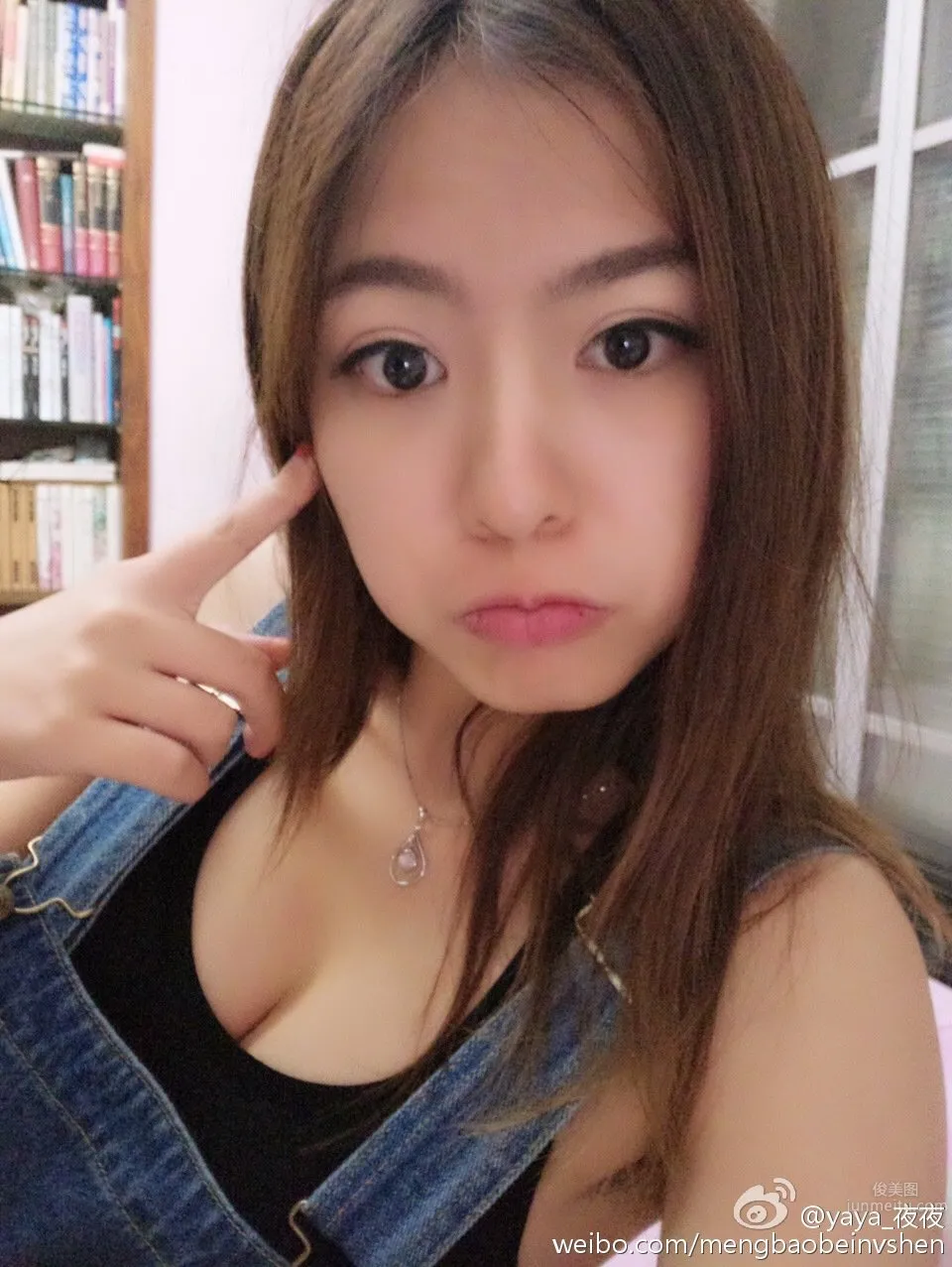 yaya_夜夜- 2016ChinaJoyMSI微星展台SG 5