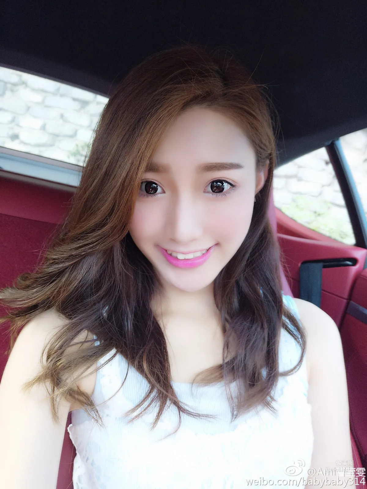 Cao Yingwen: Ami photo 1