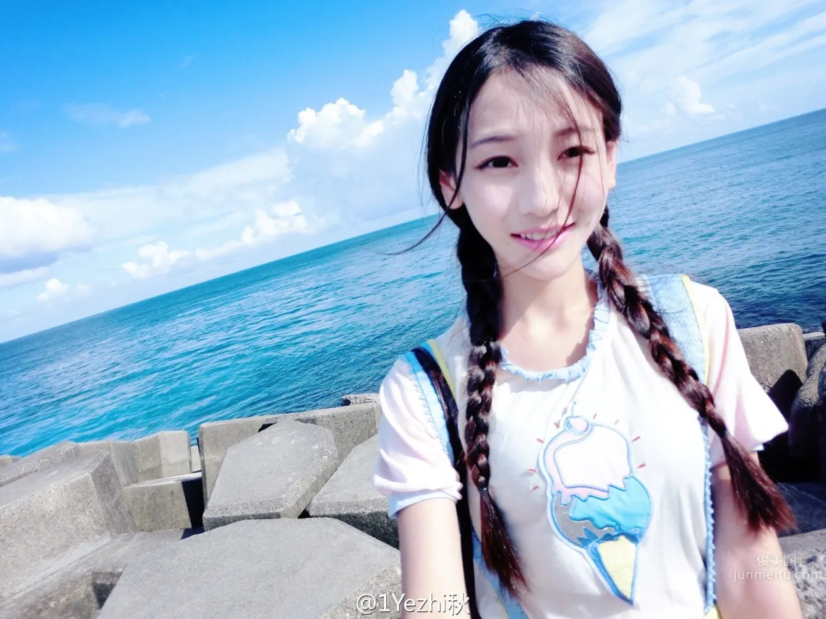 葉知秋- 很有詩意的大美女私房圖 17