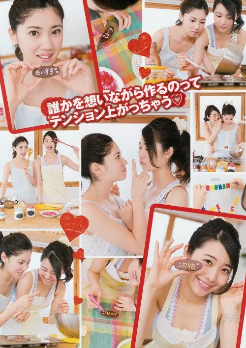 Ami Miyamae: SKE48 photo 15