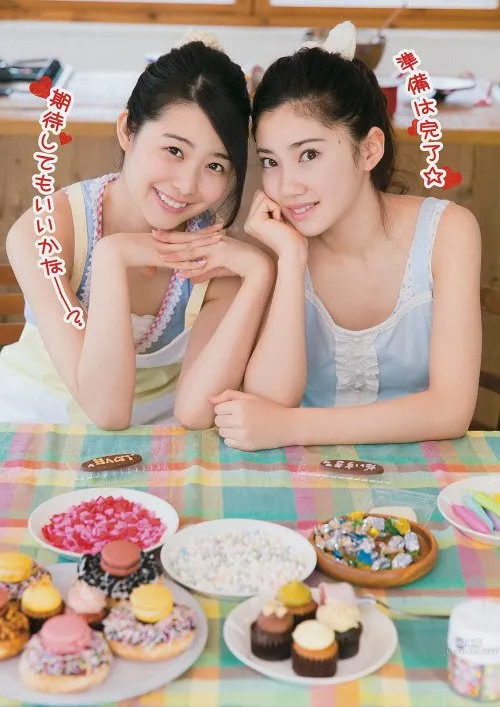 Ami Miyamae: SKE48 photo 16