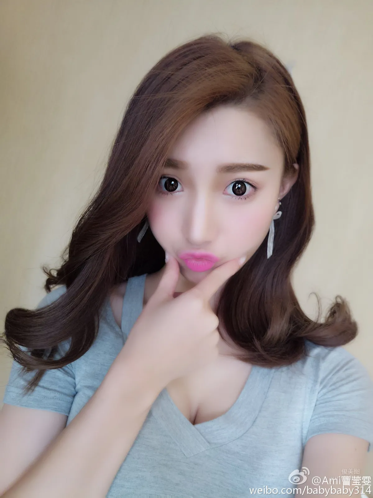 Cao Yingwen: Ami photo 2