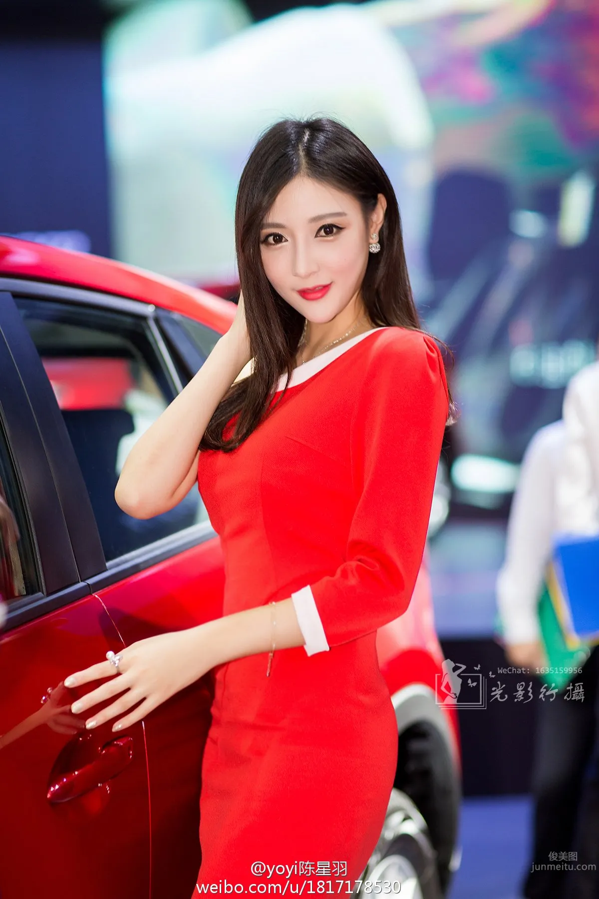 Chen Xingyu: yoyi photo 8