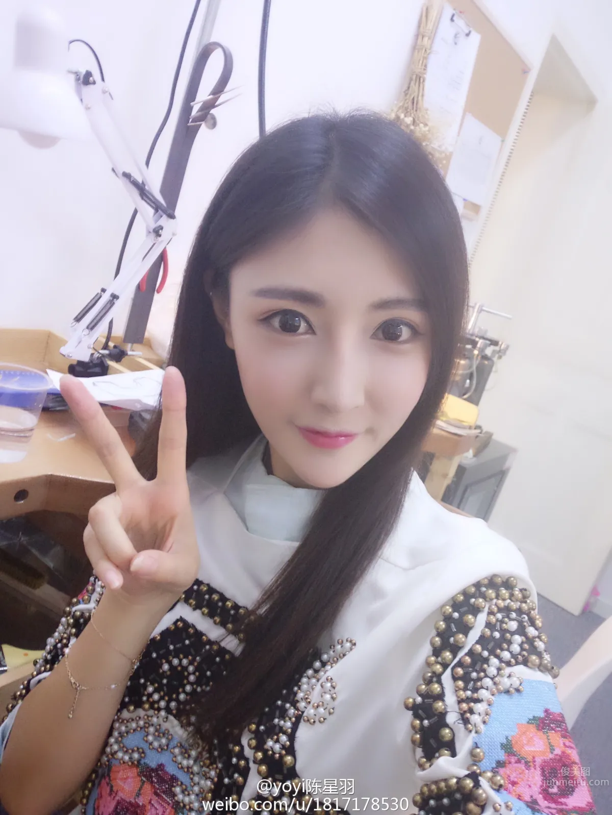 Chen Xingyu: yoyi photo 12