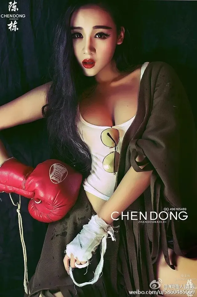 潘茉莉pml- 拳擊寶貝性感美圖 7