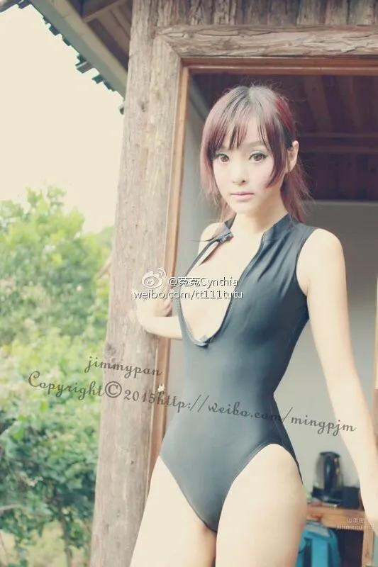 Tutu Cynthia, Big-Eyed Girl Sexy Bold Photo Shoot photo 13