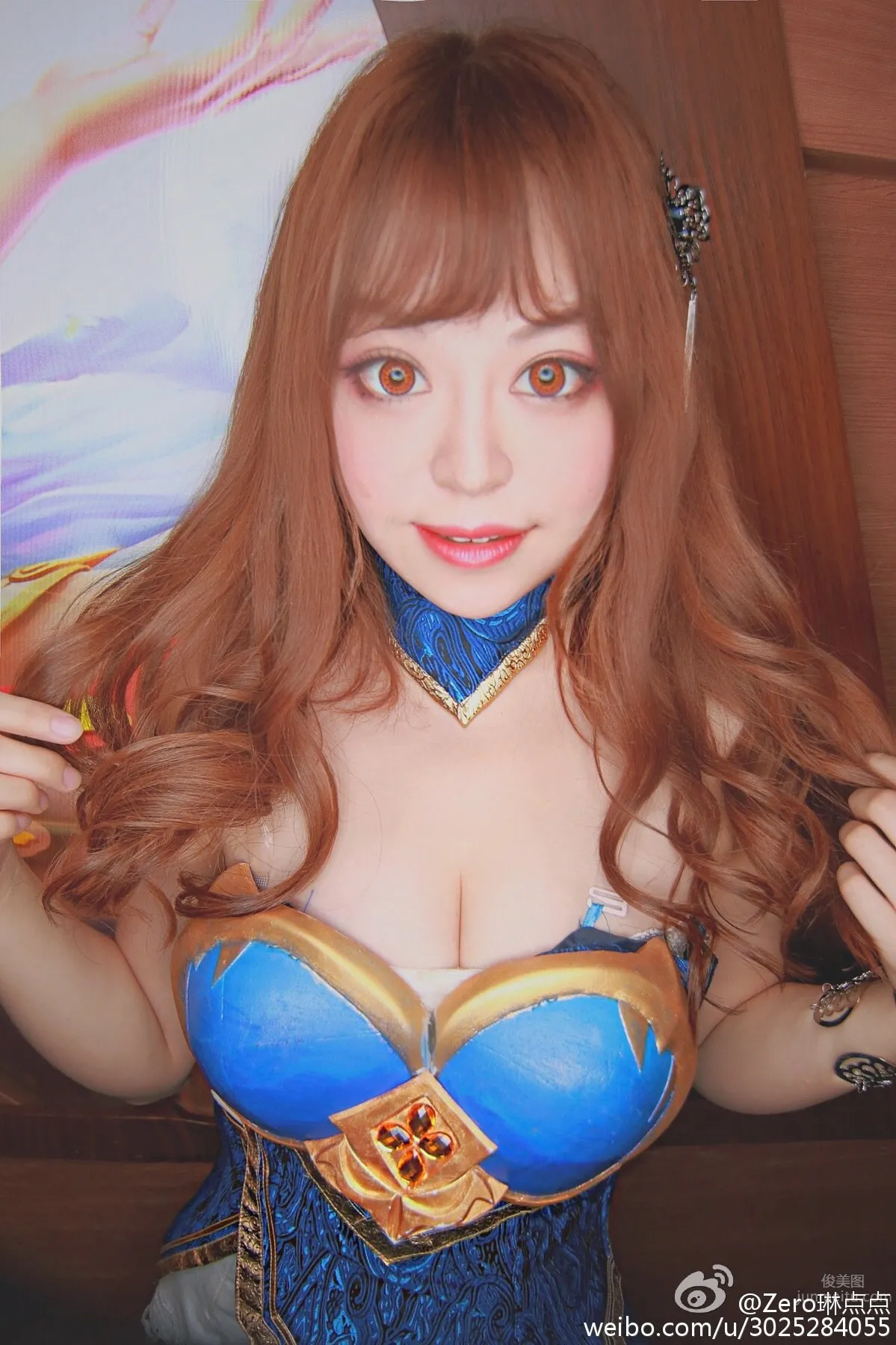 Zero Lindiandian, 2016 ChinaJoy Fengbo Booth SG photo 4