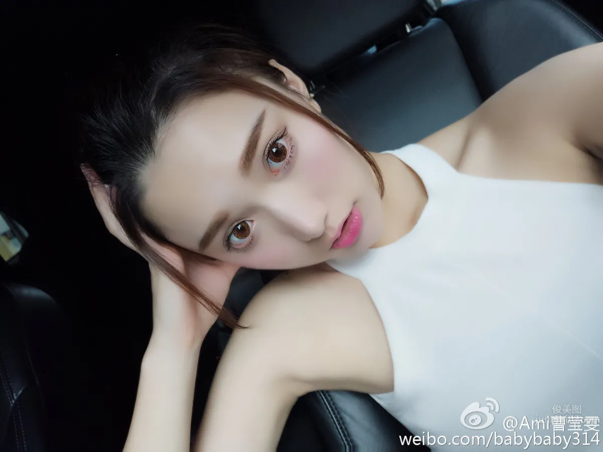 Cao Yingwen: Ami photo 8