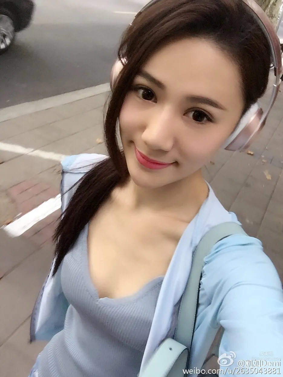 Yang Kairu: Demi photo 19