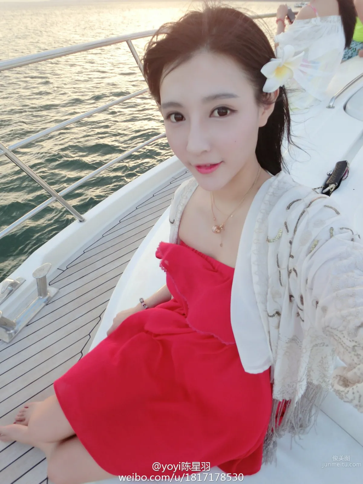 Chen Xingyu: yoyi photo 31