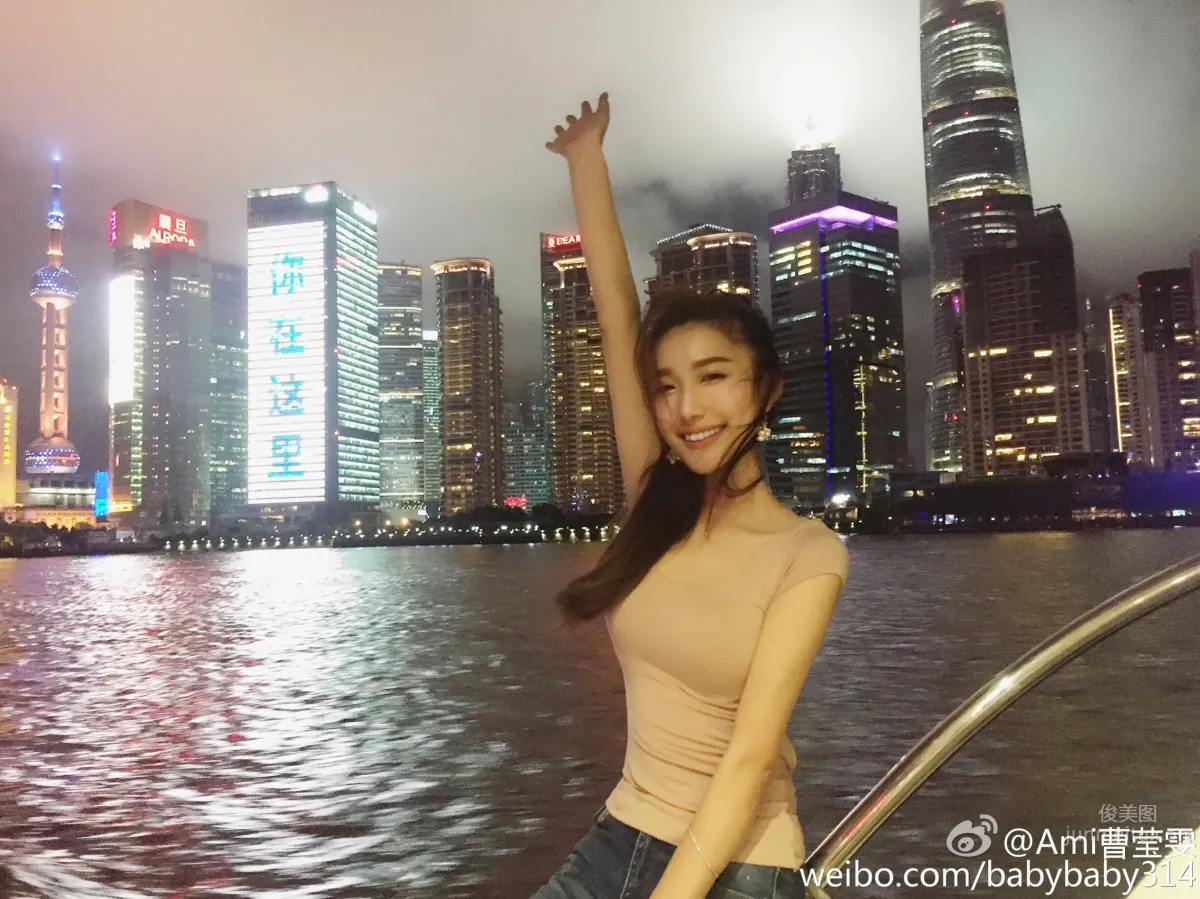 Cao Yingwen: Ami photo 15