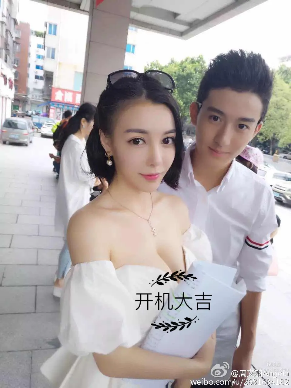 周文羽Angela- 童顔美女好身材私房美圖 13