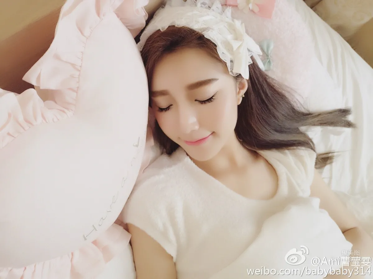 Cao Yingwen: Ami photo 17