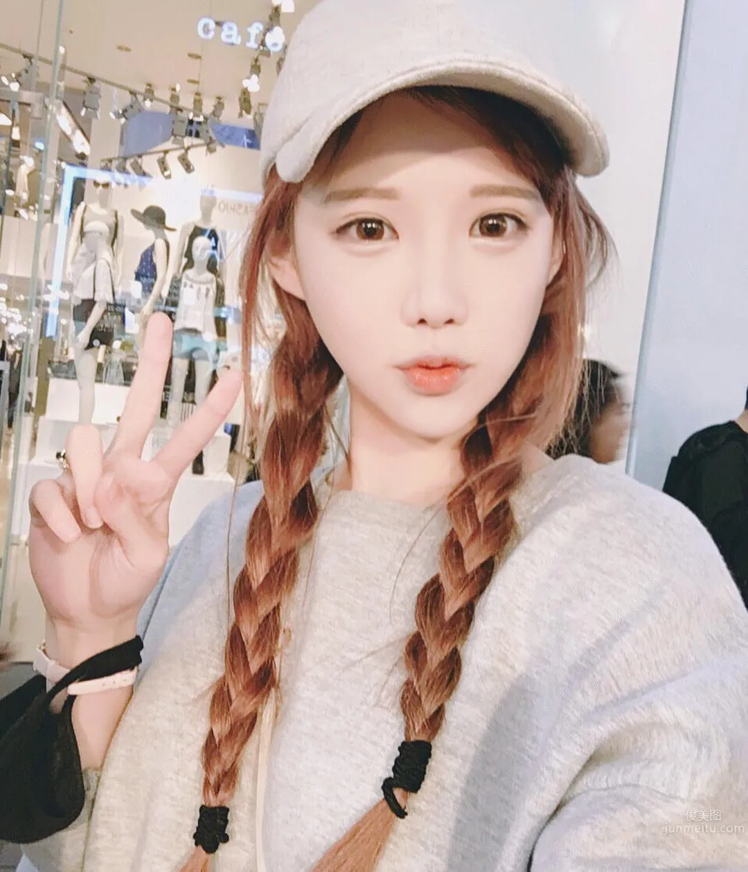 BJ Sojin- 好正的白皙南韓視訊主播 7