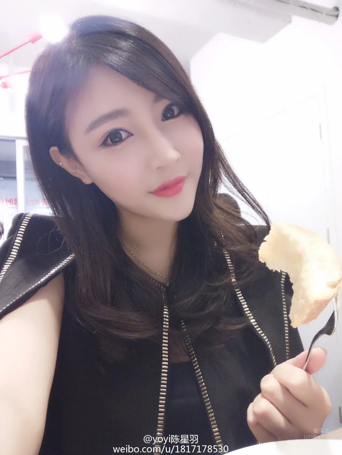 Chen Xingyu: yoyi photo 27