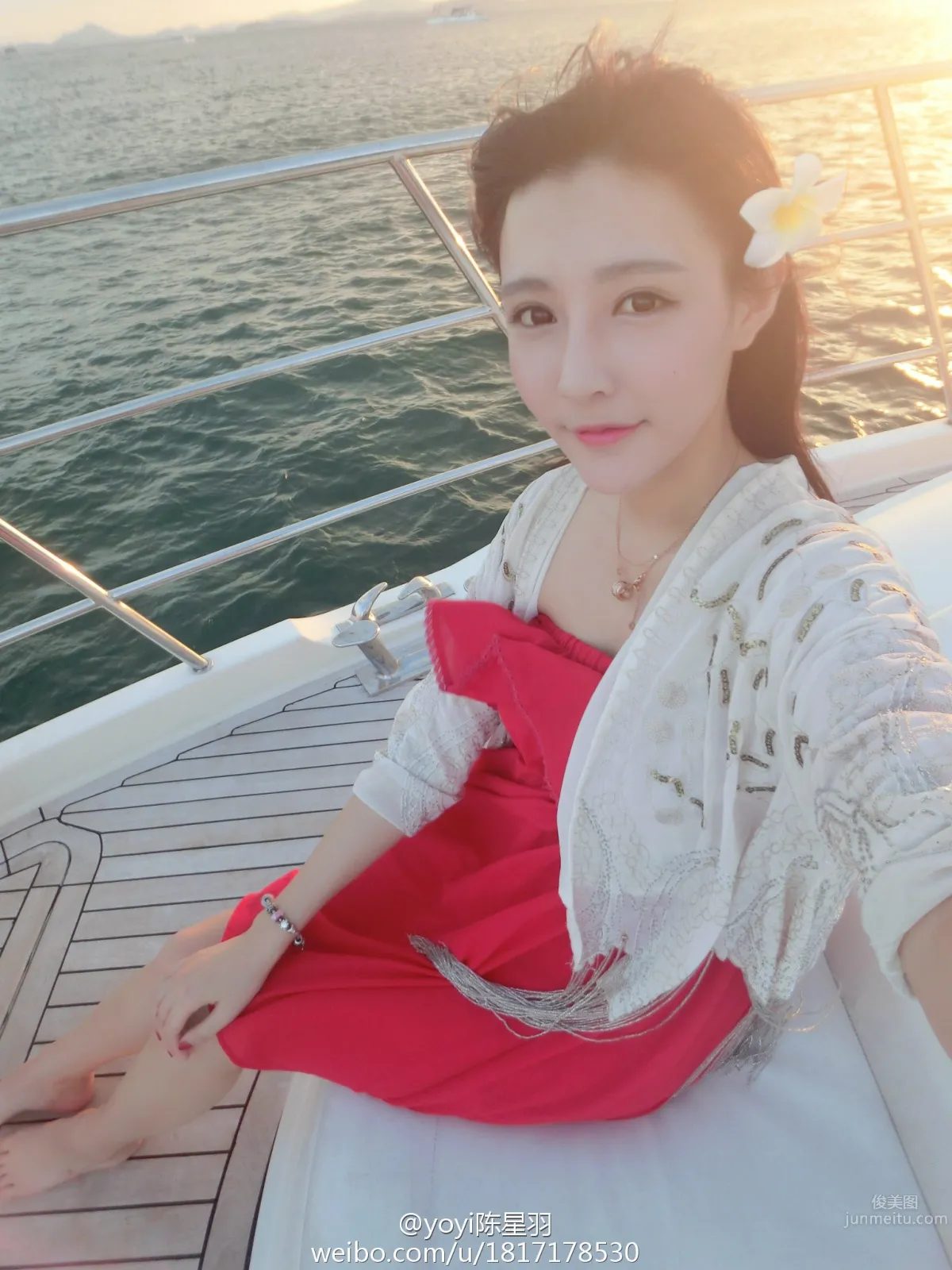 Chen Xingyu: yoyi photo 30