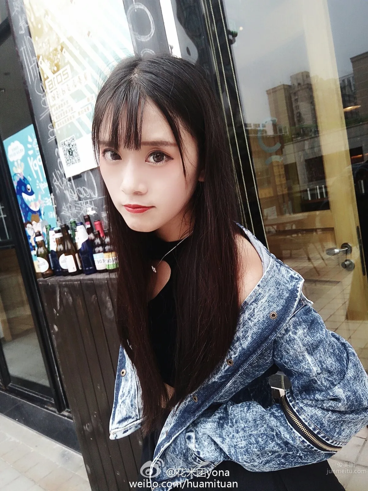 花米團yona- 2016ChinaJoy觸手展台Coser 2