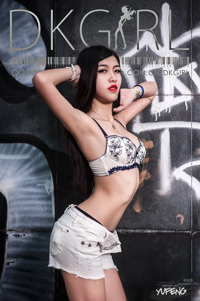Cai Leer: DKGirl photo 39
