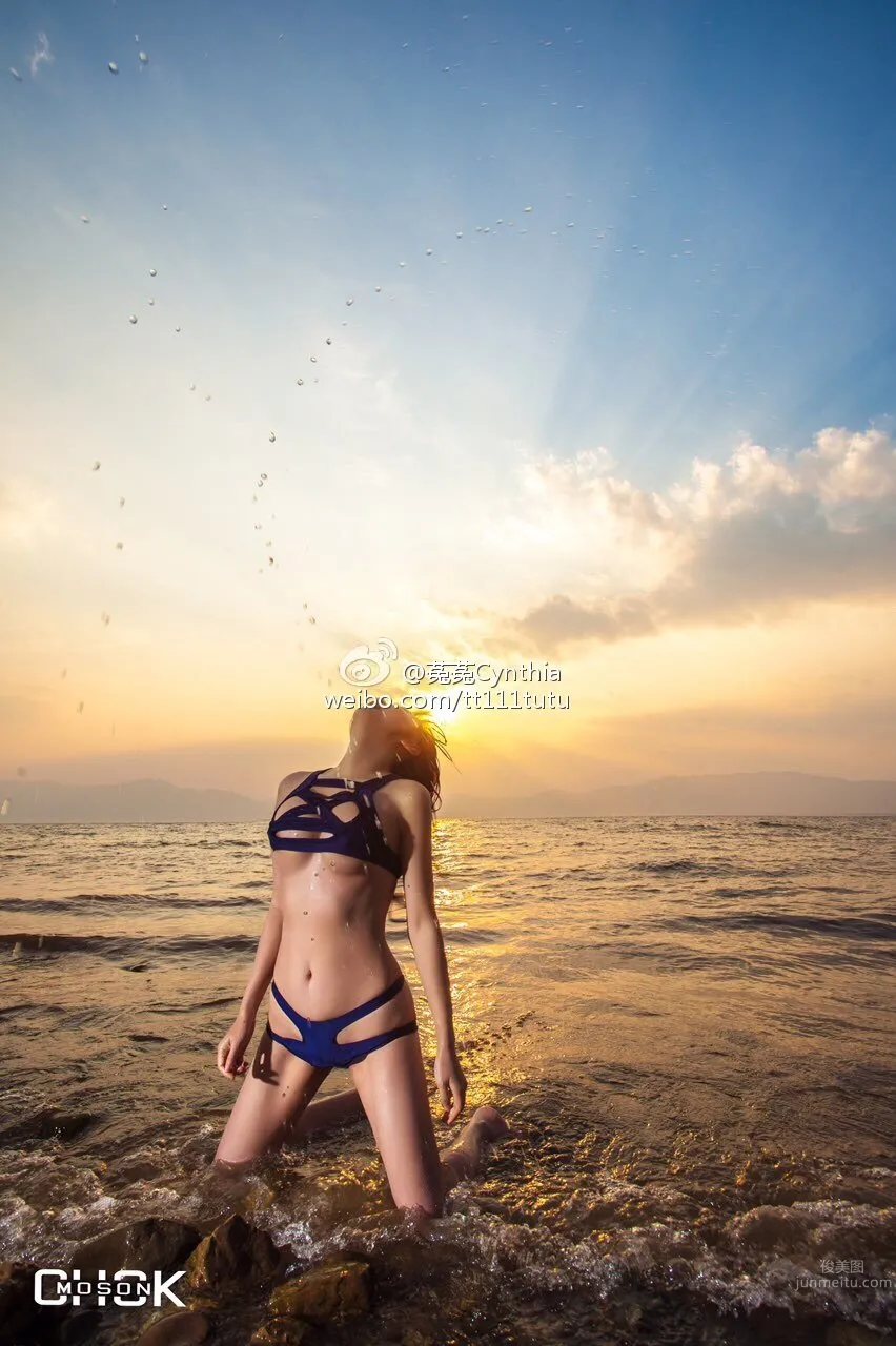 Tutu Cynthia, Big-Eyed Girl Sexy Bold Photo Shoot photo 18