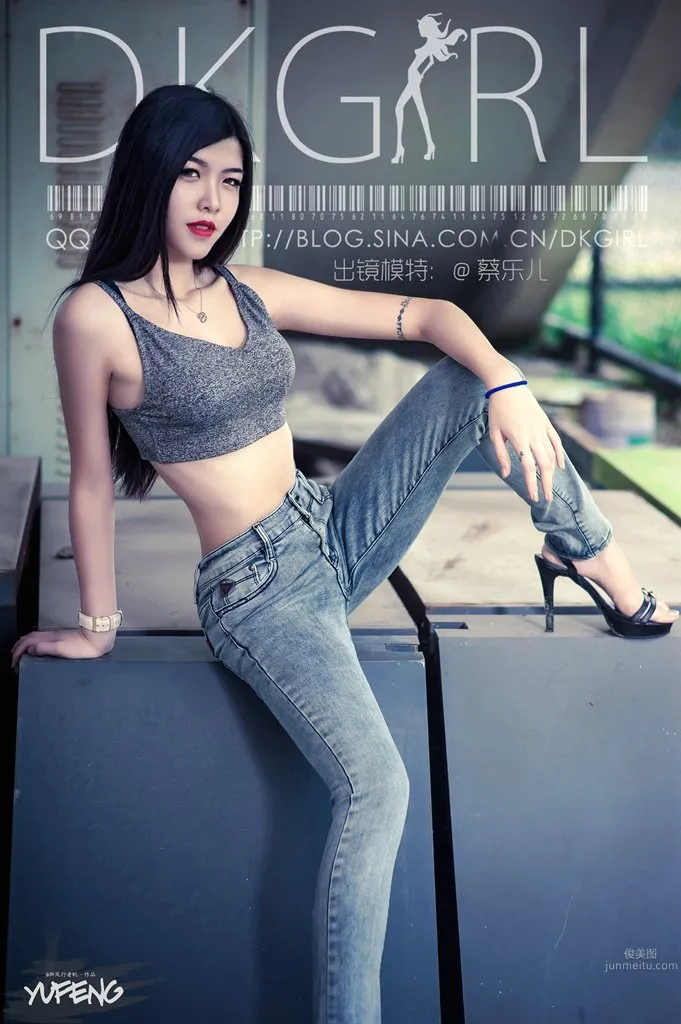 蔡乐儿- 御女郎冷艳性感写真合集_31