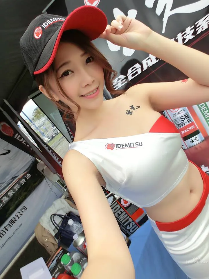 Yang Wanjun: Photo Set 2025 photo 11