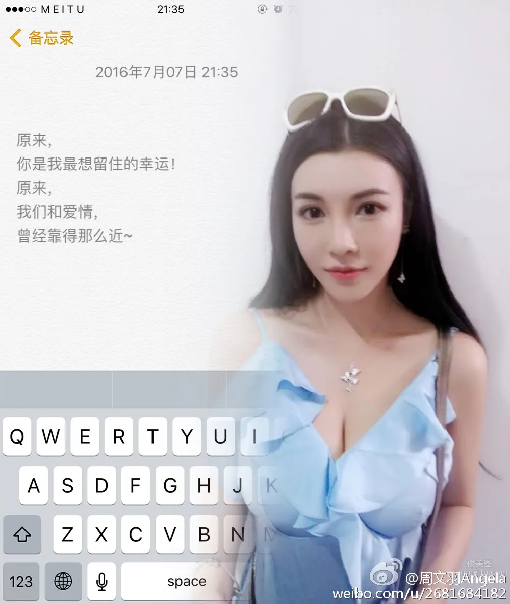 周文羽Angela- 童顔美女好身材私房美圖 5