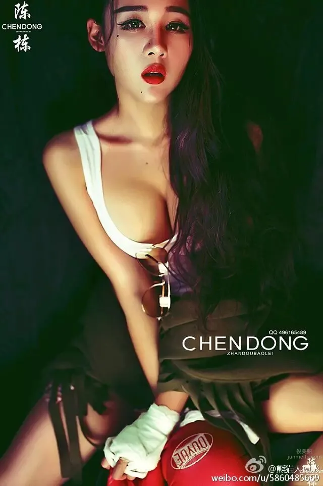 潘茉莉pml- 拳擊寶貝性感美圖 3