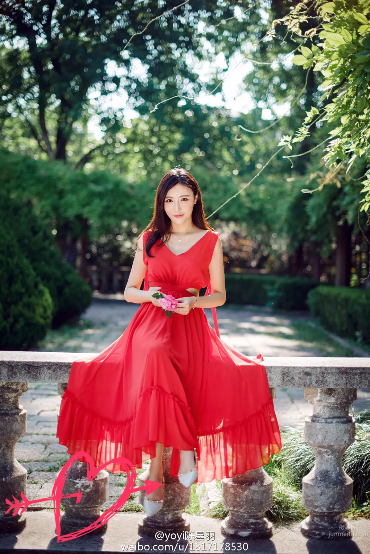Chen Xingyu: yoyi photo 15