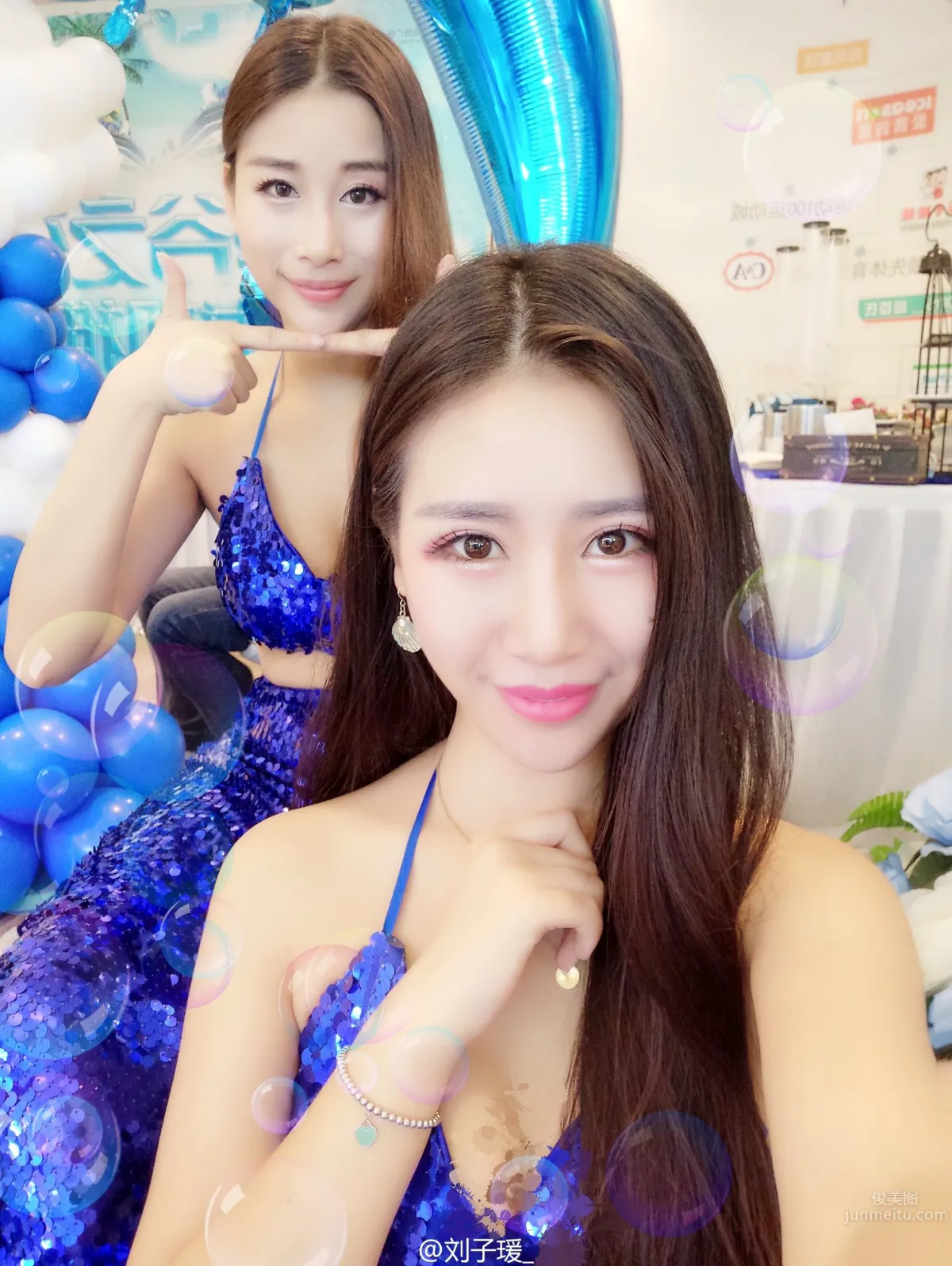 劉子瑗- 2016Chinajoy戰斧SG 3