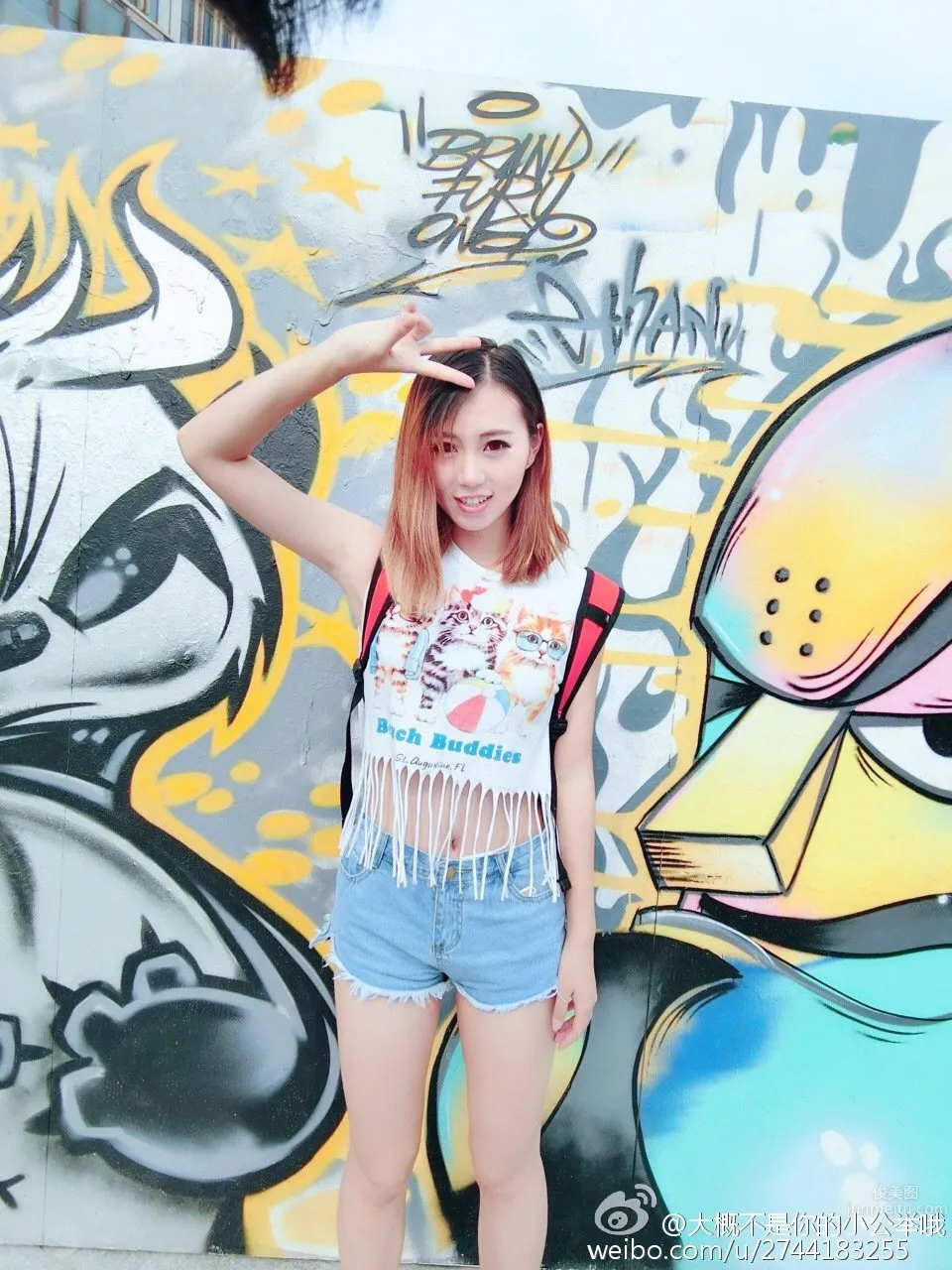 大咪- 2016ChinaJoy微鲸展台SG_10