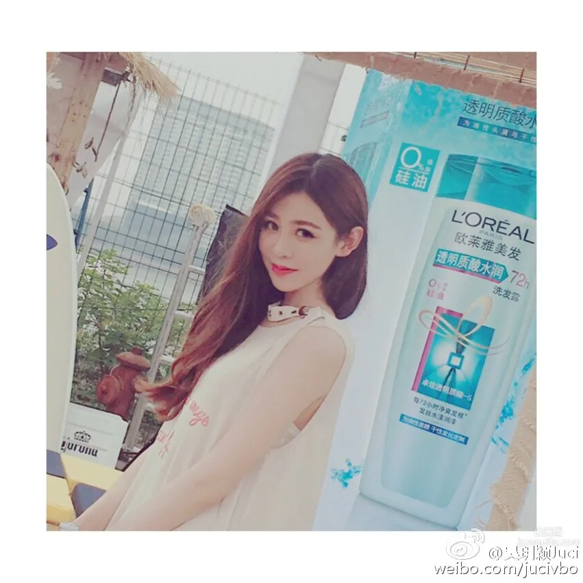 吳玥穎Juci- 網遊天龍八部showgirl 3