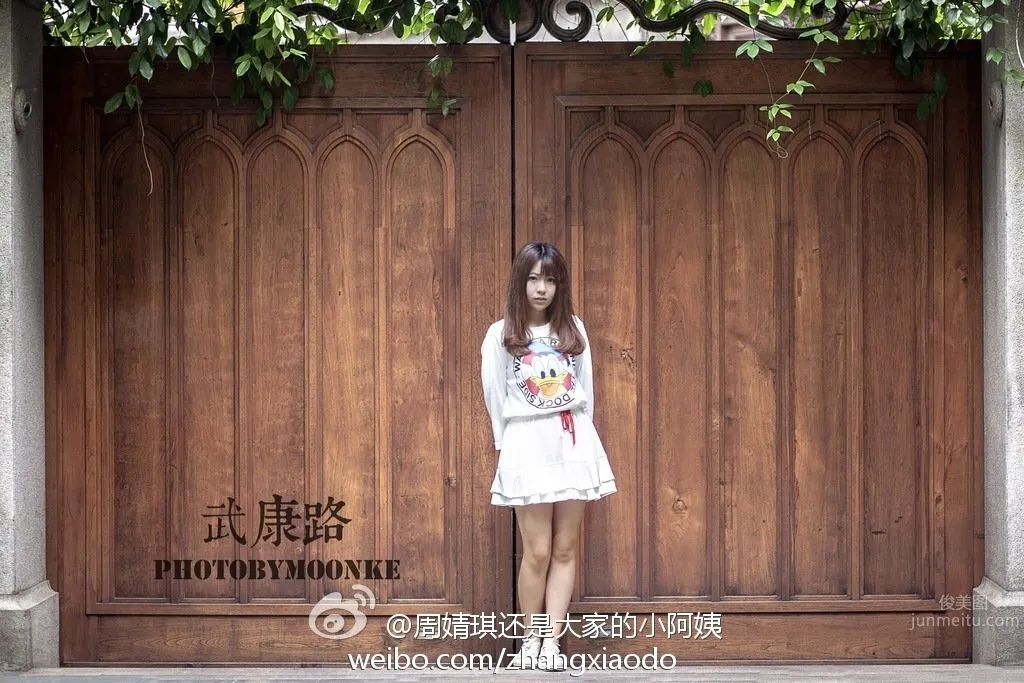 張佳妮- 2016ChinaJoy玩友時代SG 7