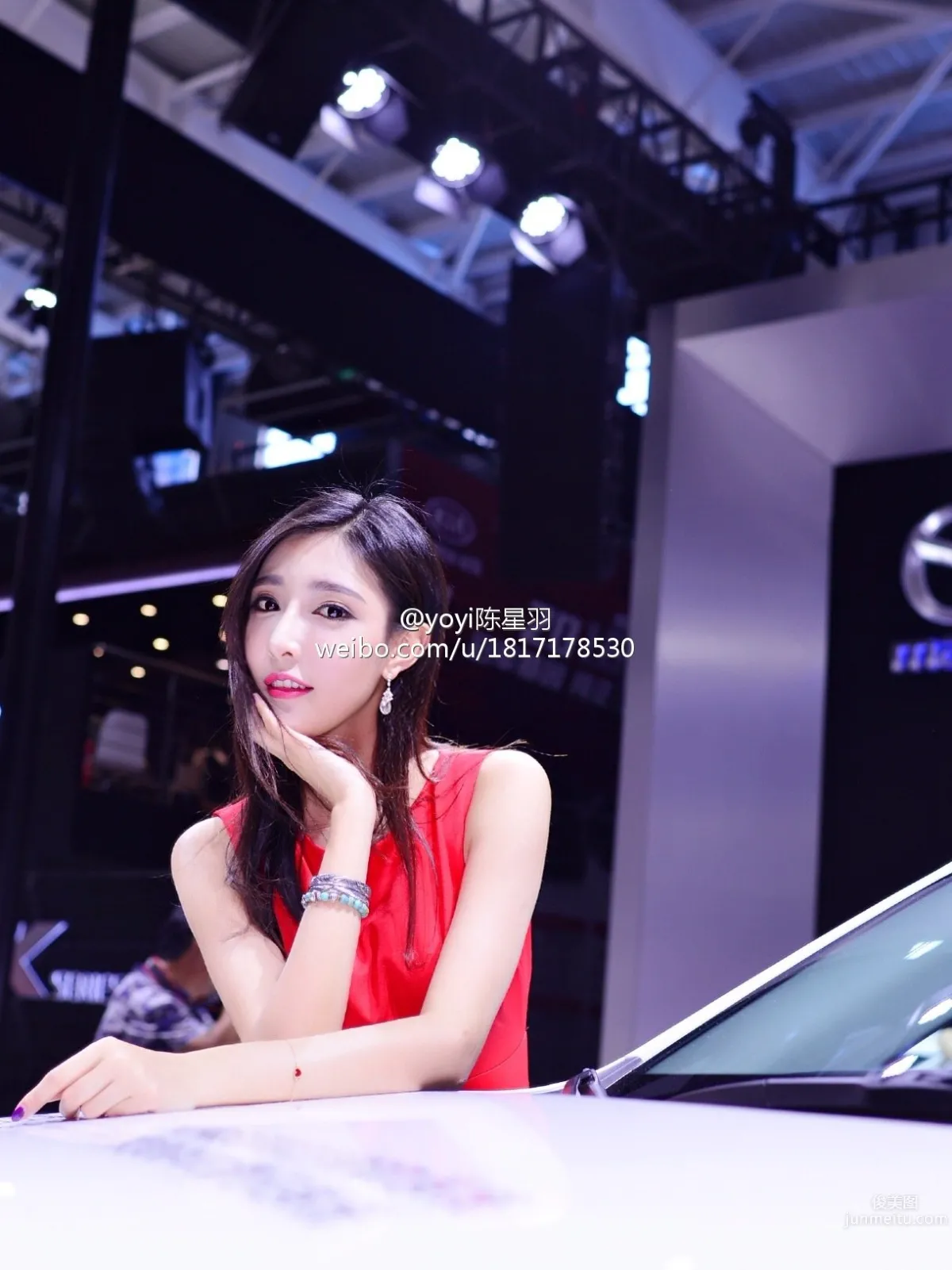 Chen Xingyu: yoyi photo 2