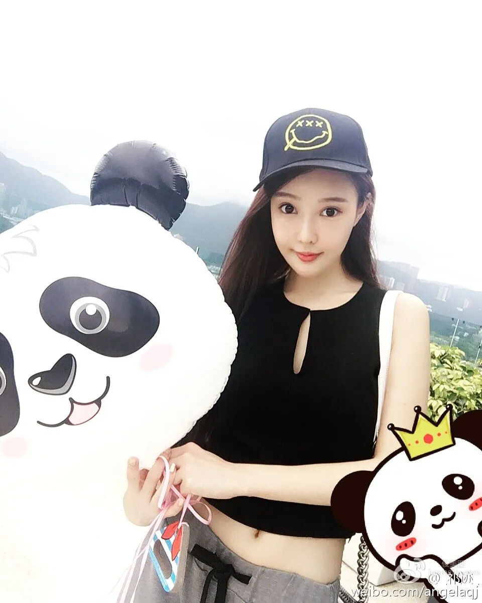 Qi Ji: Kimmy photo 6