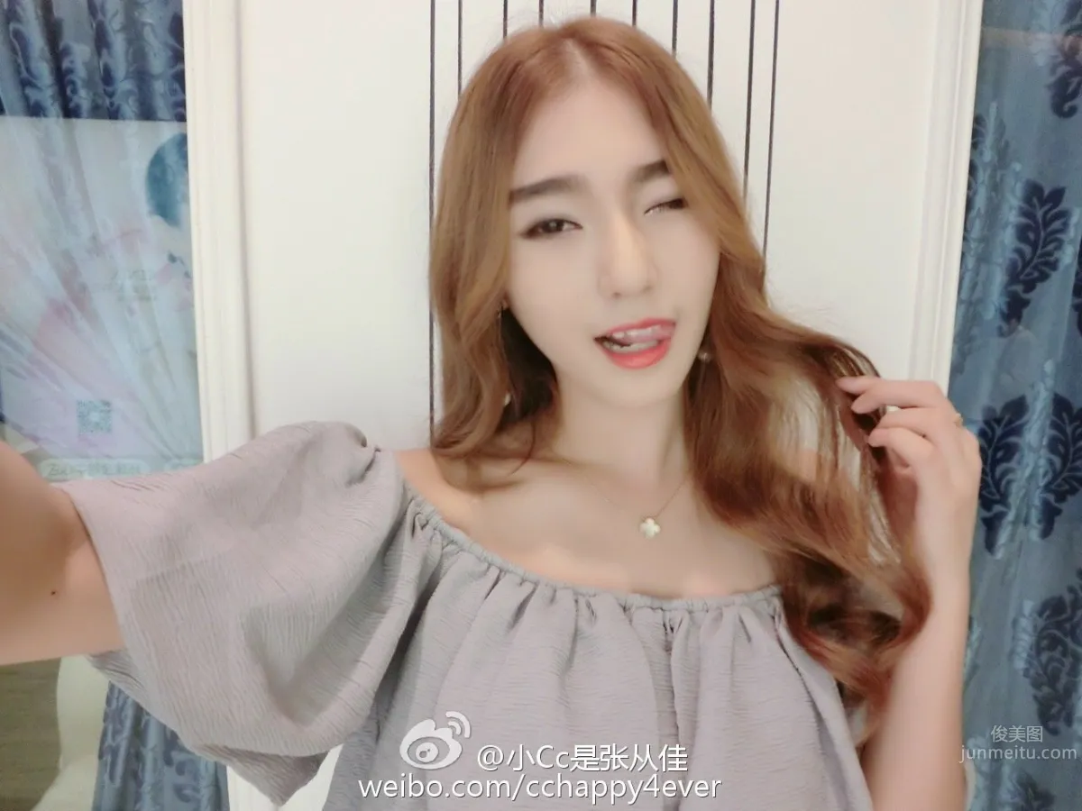 張從佳- 2016ChinaJoy雷蛇展台SG 6