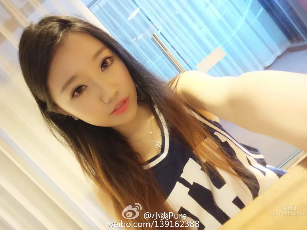小爽Pure- 2016ChinaJoy恺英網絡展台SG 6
