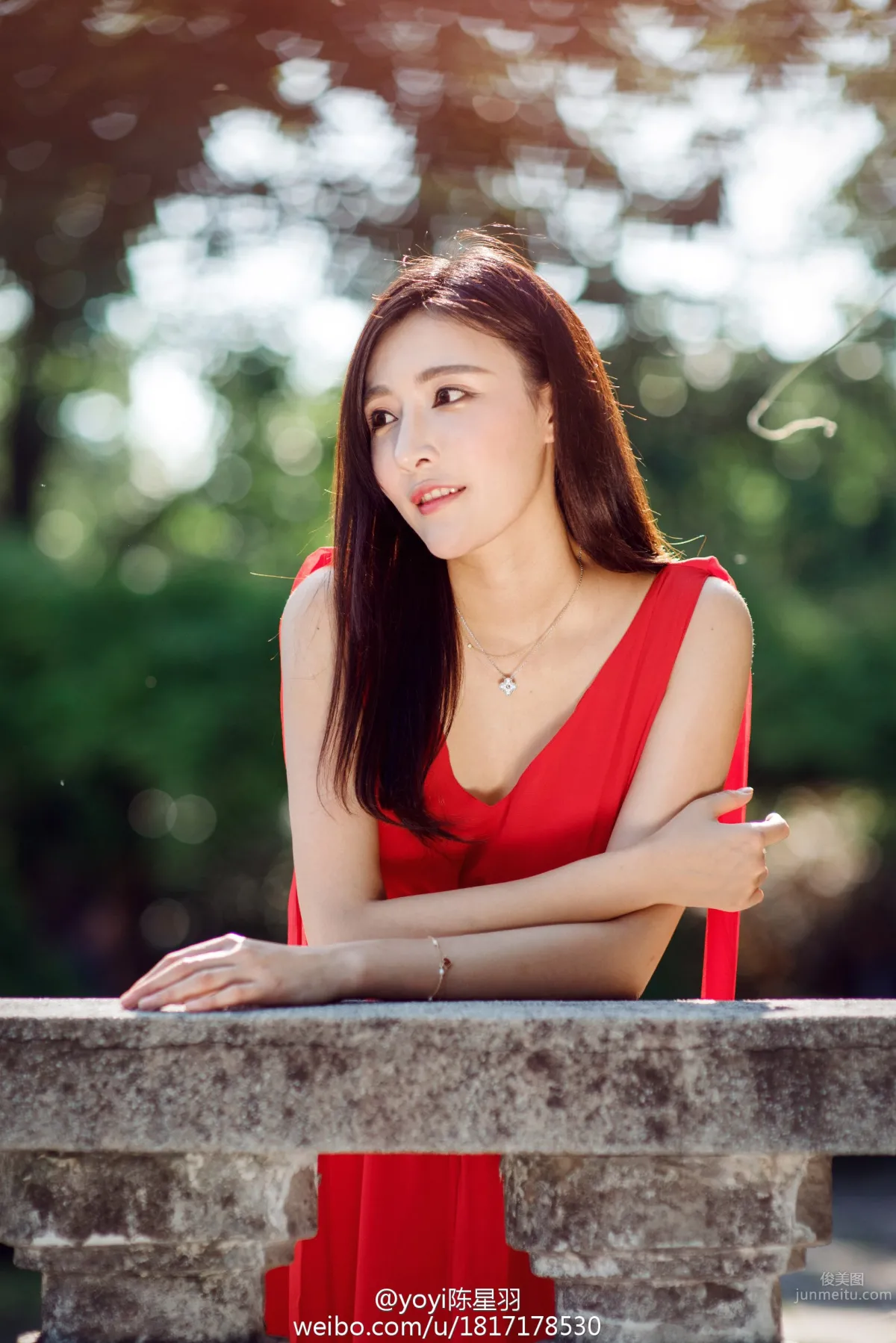 Chen Xingyu: yoyi photo 18
