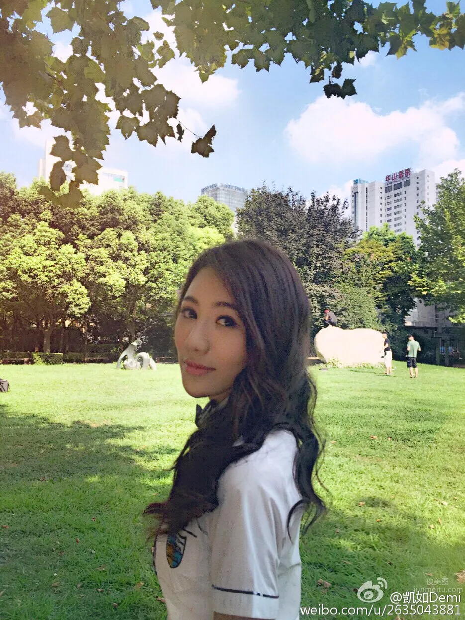 Yang Kairu: Demi photo 18