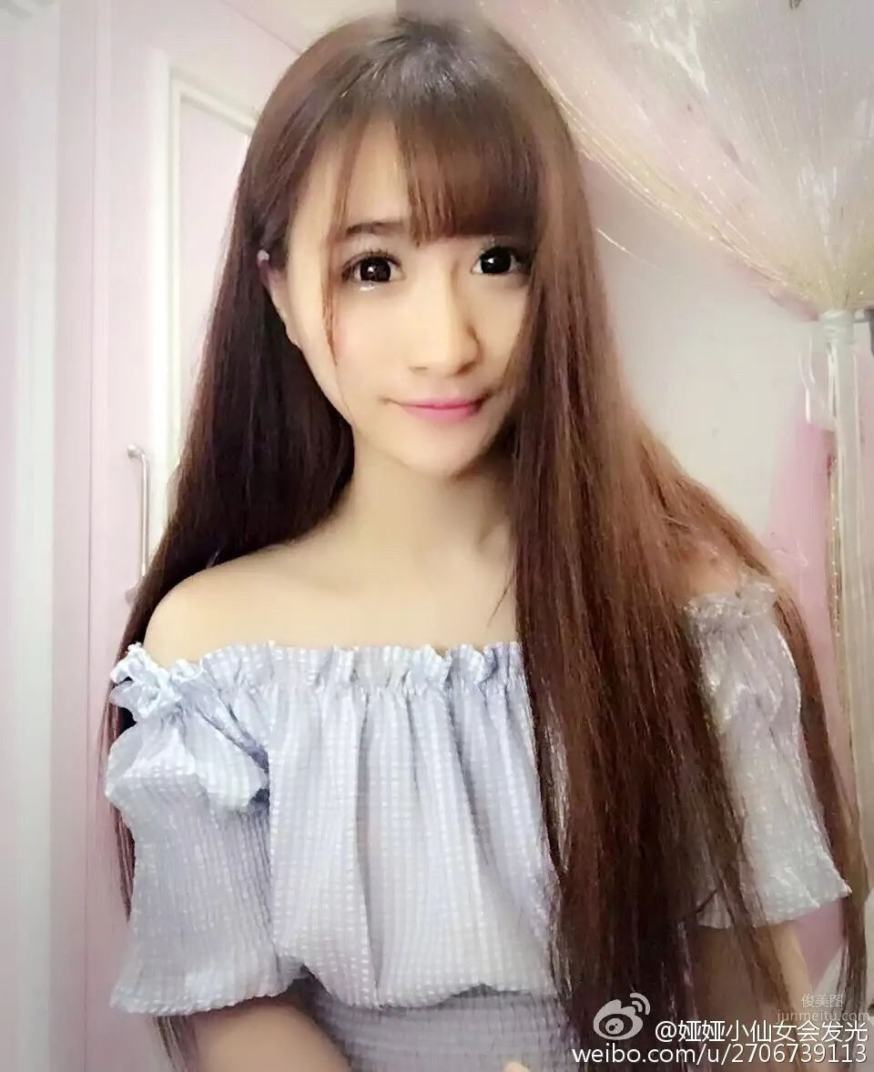 葉欣娅- 2016CJ觸手TV展台SG 9