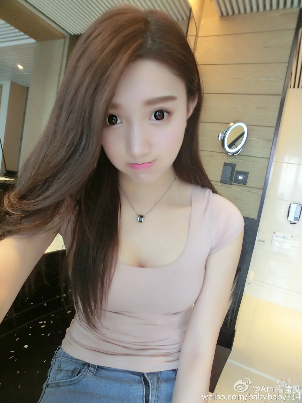 Cao Yingwen: Ami photo 24
