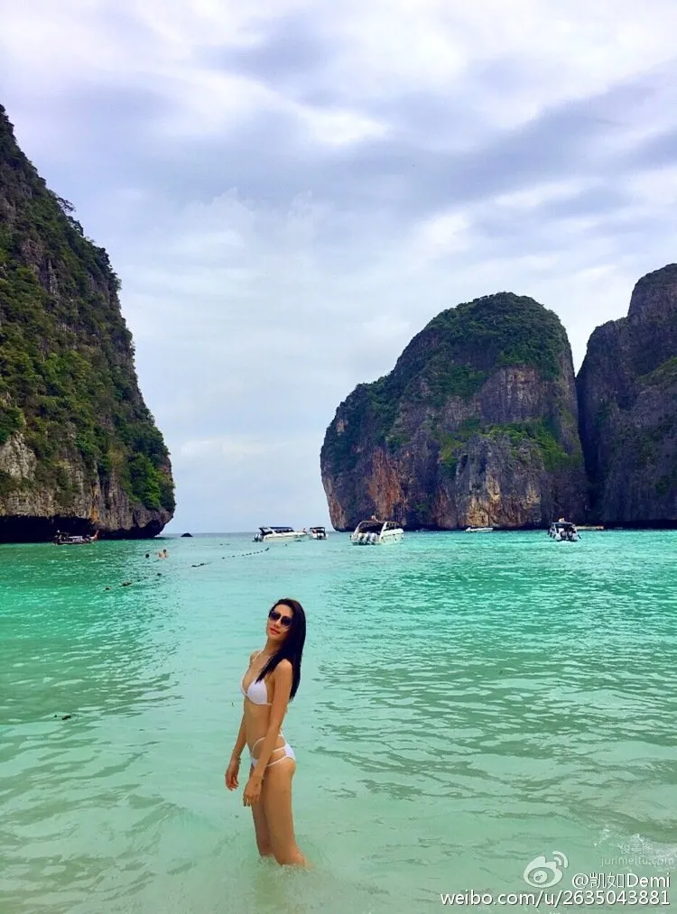 Yang Kairu: Demi photo 2