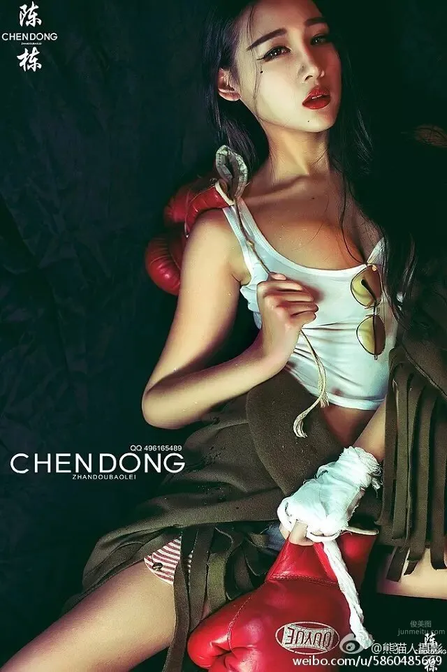 潘茉莉pml- 拳擊寶貝性感美圖 4
